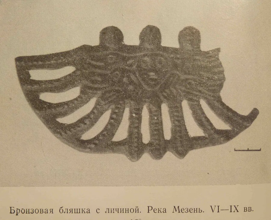 Архаика родного края — художественная фотография Вячеслава Ларионова (серия «Поморские виденья», 2012 г.)