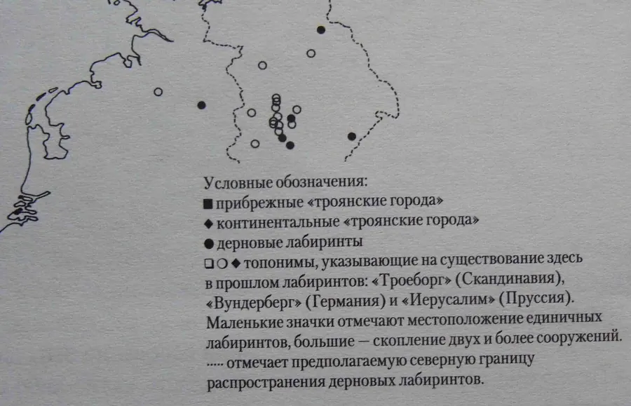 Архаика родного края — художественная фотография Вячеслава Ларионова (серия «Поморские виденья», 2019 г.)