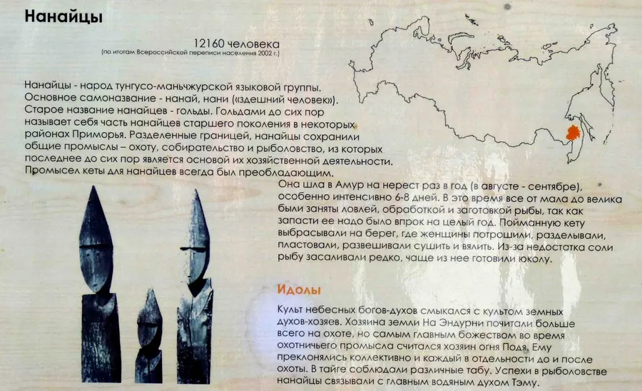 Новые Скифы в Этно-Мире — художественная фотография Вячеслава Ларионова (серия «Звоз и Скифы», 2014 г.)